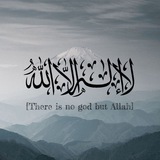 Telegram profile photo for - اذاعة القرآن الكريم
