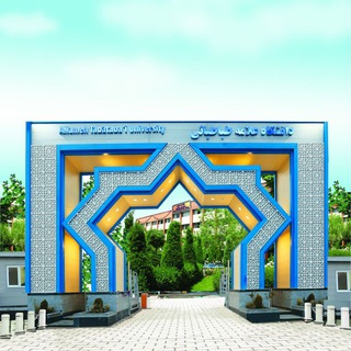 Telegram profile photo for دانشگاه علامه طباطبائی
