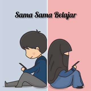 Telegram profile photo for 📚Samaasamaabelajar