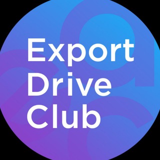 Telegram profile photo for ExportDriveClub