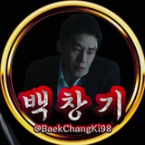 Telegram profile photo for 24시 비대면 급전