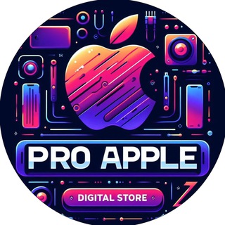 Telegram profile photo for ProApple | Магазин оригинальной техники