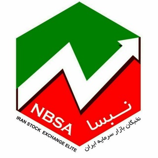 Telegram profile photo for $$ NBSA..نبسا $$