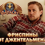 Telegram profile photo for как безопасно вывести 1000 руб с аккаунта казино малый вывод