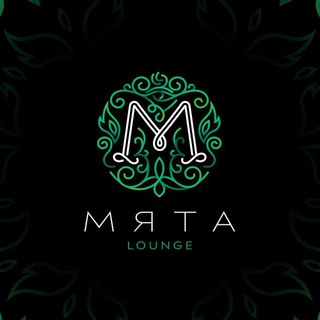 Telegram profile photo for Мята Lounge Centralnaya