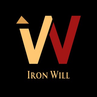Telegram profile photo for Iron Will — Переход
