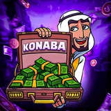 Telegram profile photo for Konaba | БИРЖА ТЕЛЕГРАМ КАНАЛОВ