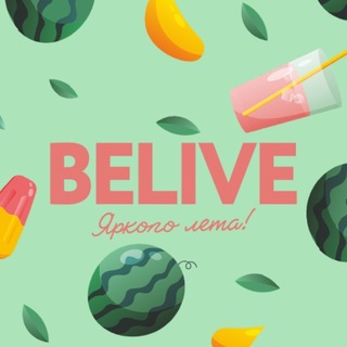 Telegram profile photo for Белгород - Билайв