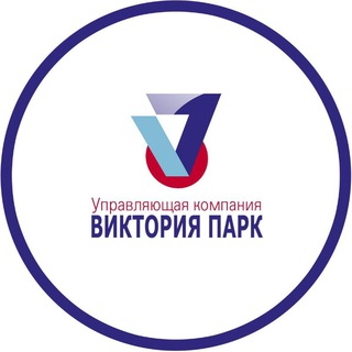Telegram profile photo for УК "ВИКТОРИЯ ПАРК"