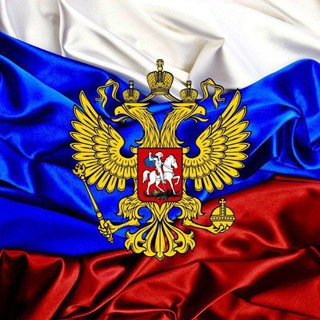 Telegram profile photo for 🇷🇺 RUSSLAND Z 🇷🇺