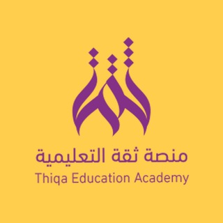 Telegram profile photo for قناة رخصة العام | منصة ثقة