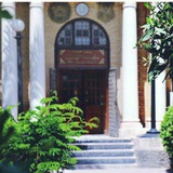 Telegram profile photo for قناة اعلانات دفعة 94 طب بغداد