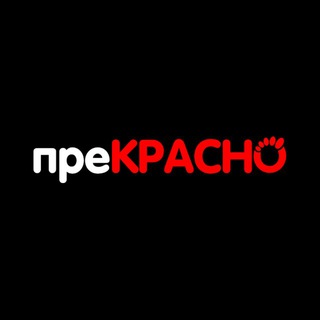 Telegram profile photo for БОСОНОГАЯ ОБУВЬ преКРАСНО