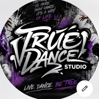 Telegram profile photo for TRUE DANCE STUDIO