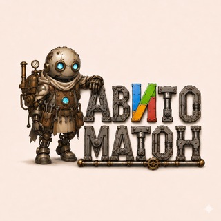 Telegram profile photo for Авитоматон