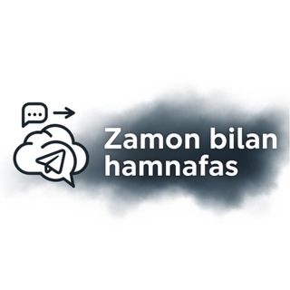 Telegram profile photo for Zamon bilan hamnafas (shahzod blog)