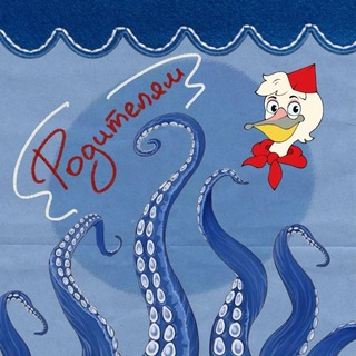 Telegram profile photo for Бауманец | Родителям