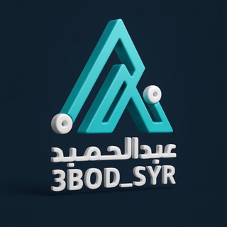 Telegram profile photo for 3BodSy IPA Library π¨βπ»