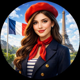 Telegram profile photo for Fransız dili | Le français 🇲🇫 🇦🇿
