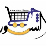 Telegram profile photo for Storechi