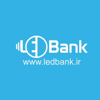 Telegram profile photo for Led bank
