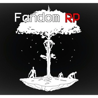 Telegram group profile photo for 👉RP по Фандомам👈