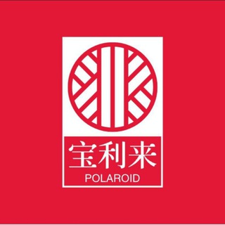 Telegram profile photo for 宝利来担保 @bllchug 出国频道