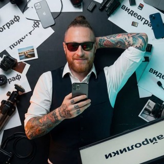 Telegram profile photo for Павел Птичкин