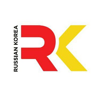 Telegram group profile photo for Русскоязычная Корея