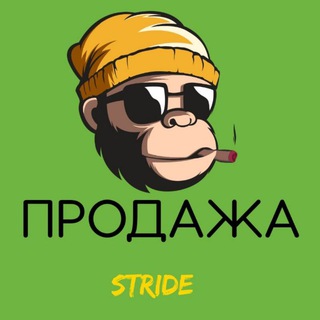 Telegram group profile photo for ПРОДАЖА