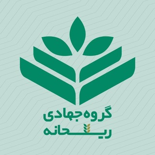 Telegram profile photo for ریحــــــ🍃ــــانـــــه