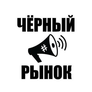 Telegram profile photo for #RBM
