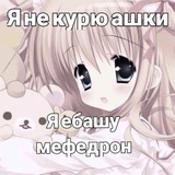 Telegram profile photo for rxpsod1ya adaptor