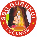 Telegram profile photo for SSG GURUKUL OFFICIAL