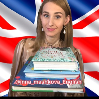 Telegram profile photo for Клуб англородителей или Как сказать это по-английски?!