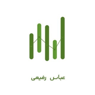 Telegram profile photo for عباس رفیعی(تحلیل بنیادی)