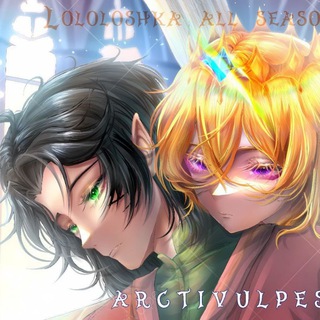 Telegram profile photo for Джейс/Зефирион confession!