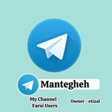 Telegram profile photo for منطقه
