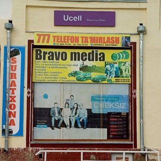Telegram group profile photo for Qo'shrabot Telefon ustaxona, telefon acsesuarlar