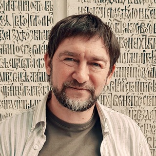 Telegram profile photo for ПАНТЕЛЕЕВ