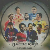 Telegram profile photo for Football Club | FR