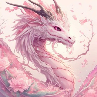Telegram group profile photo for 🪭- sᴛᴀᴛᴜs - 🪭文案 Chat