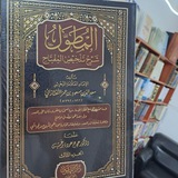 Telegram profile photo for د. عجاج برغش