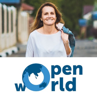 Telegram profile photo for OpenWorld | Осознанная эмиграция