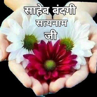 Telegram profile photo for 📚🏆आओ सभी करते हैं PNST EXAM CREK 🏆📚 SCIENCE QUIZ🤞