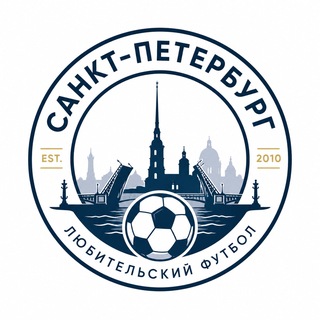 Telegram group profile photo for Любительский футбол СПб