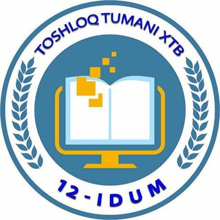 Telegram profile photo for 🌐 Toshloq tumani 12-IDUM Ⓜ️