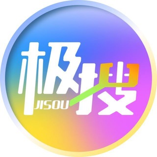 Telegram profile photo for 超级索引 |【中文搜索】索引