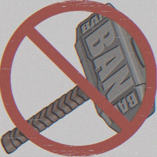 Telegram group profile photo for SPAM Sin Ban