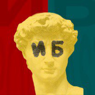 Telegram profile photo for ИБ в ТГ